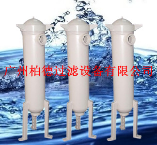 广州袋式过滤器-广州PP塑料过滤器-广州耐酸碱海水过滤器