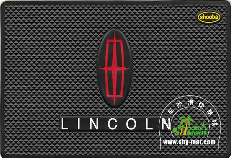 林肯标志防滑垫