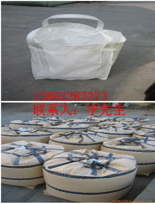 常州优质二手吨袋,二手集装袋