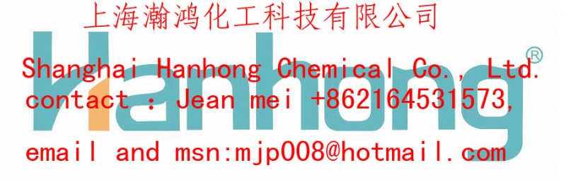 D-组氨酸H-D-His-OH 351-50-8