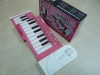 中凯鑫环保EP-K61T硅胶钢琴