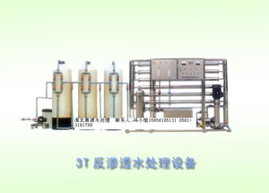 郴州水处理设备品质一流，首选洁科技净水设备！