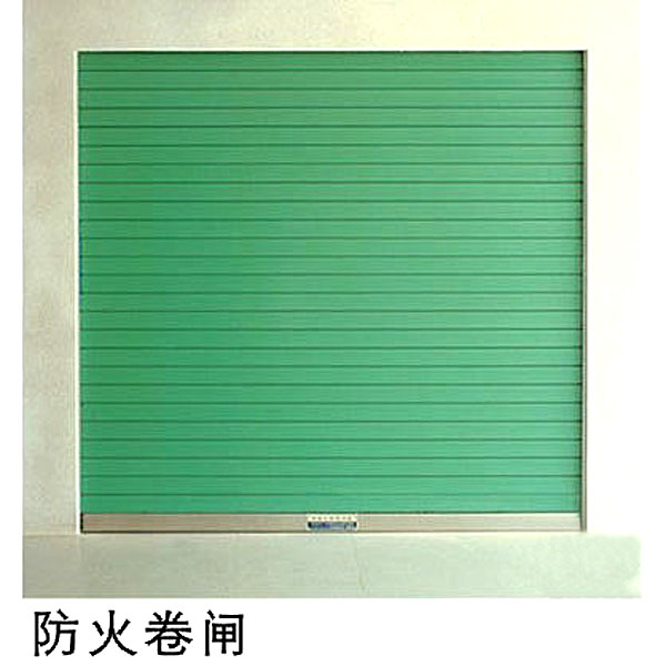 深圳罗湖电动卷闸门 罗湖电动网闸门 维修电话