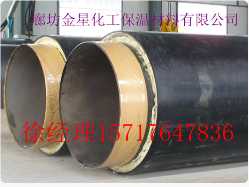 高密度聚乙烯保温管