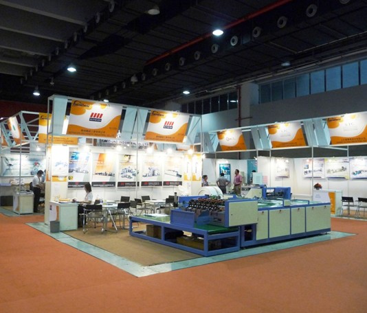 申请2012年春季广州广交会展位 广交会摊位