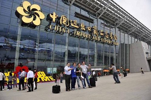 预定2012年春季广交会展位｜申请111届春季广交会摊位