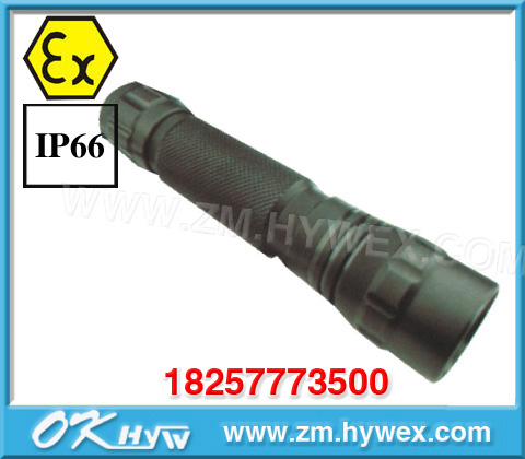 JW7303微型防爆电筒,微型防爆电筒价格最低,质量最好