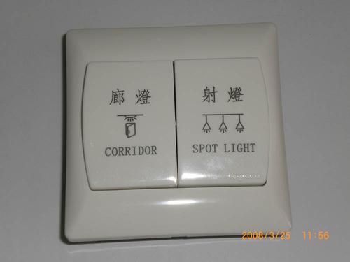 北京开关刻字，北京开关面板打标。13693328349