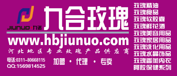 阿胶加工批发