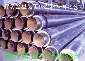 直埋保温管报价