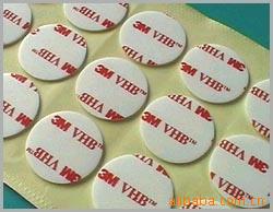3MVHB胶带、3MVHB泡棉