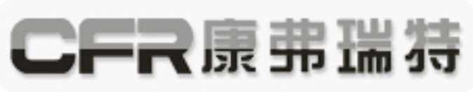 福建康弗瑞特建筑智能科技有限公司
