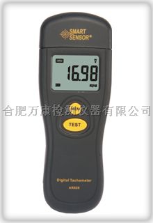 AR926光电式转速表【厂家直销·全国最低价】