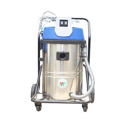 GS2060工业粉尘吸尘器，电动吸油机，电动吸尘吸水机