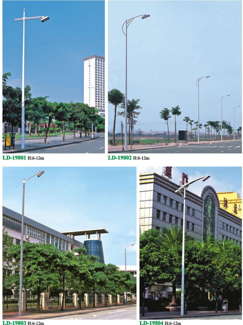 led路灯外壳 led路灯柱 led路灯价格