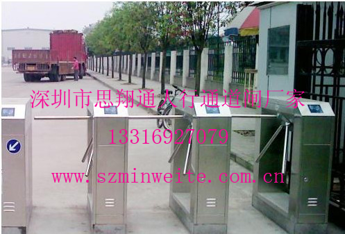 湖南监狱全高旋转门/长沙监狱全高旋转门/湖南监狱转门