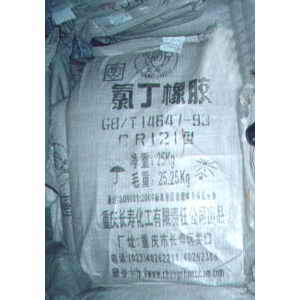 供应氯丁橡胶 CR3222 长寿化工