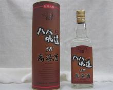 台湾八八坑道58度高粱酒