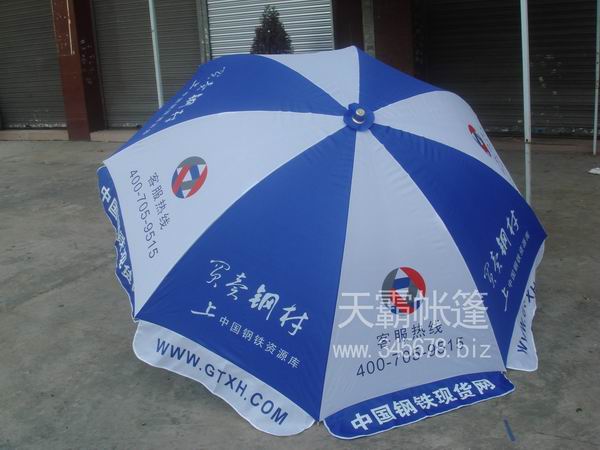 太阳伞，天霸太阳伞厂家，太阳伞印字，广告太阳伞，雨伞