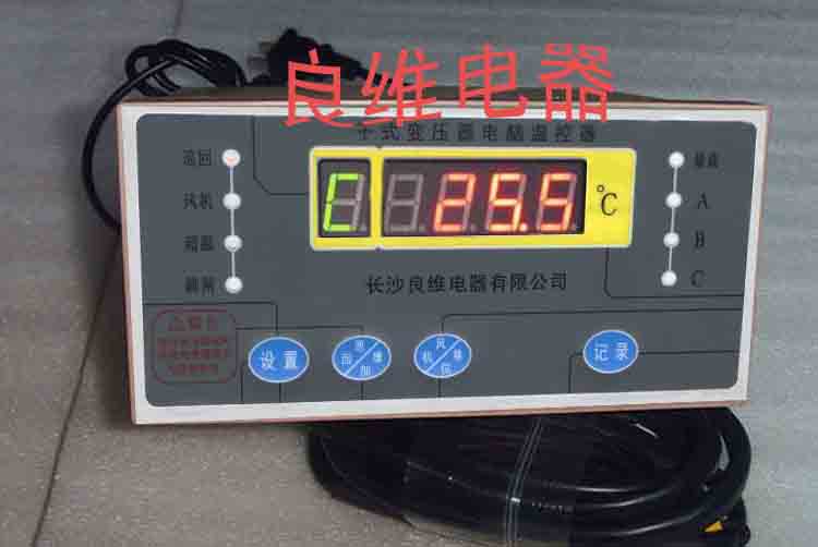 BWD-3K130B干式变压器电脑温控仪