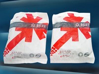 缓冲铰链,揭阳铰链,揭阳五金,液压缓冲铰链,柜宝液压铰链