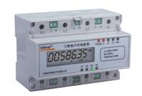 安科瑞 大型商场电能计量专用电能表DTSF1352