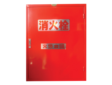 上海卡纳德阀门  铁皮消防箱