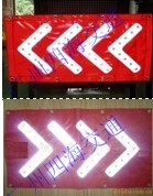 供应深圳，珠海，汕头，东莞磁铁导向牌，全国最低价