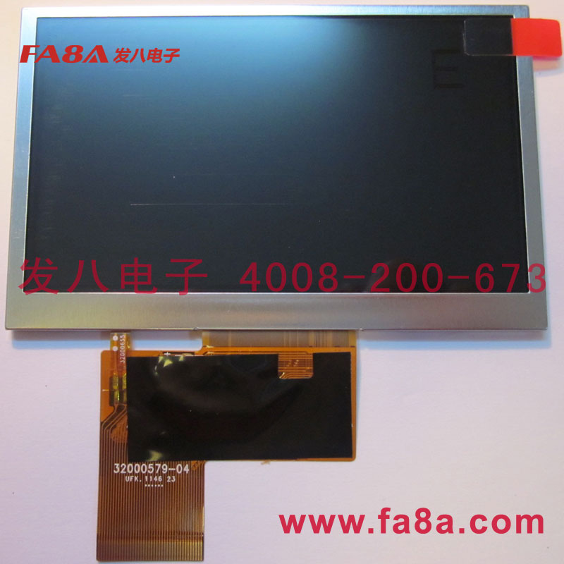 供应AT043TN25 V.2液晶屏，发八电子上海销售商
