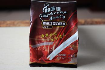 三合一速溶奶茶 原味奶茶/香芋奶茶/巧克力奶茶 奶茶店专用