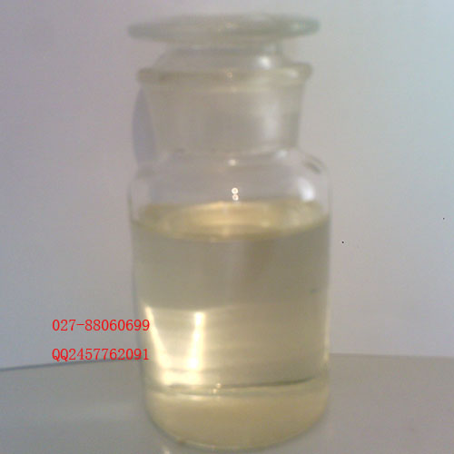 3-三氟甲基肉桂醇 间三氟甲基肉桂醇