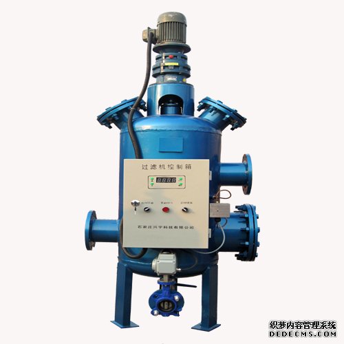 全自动自清洗过滤器