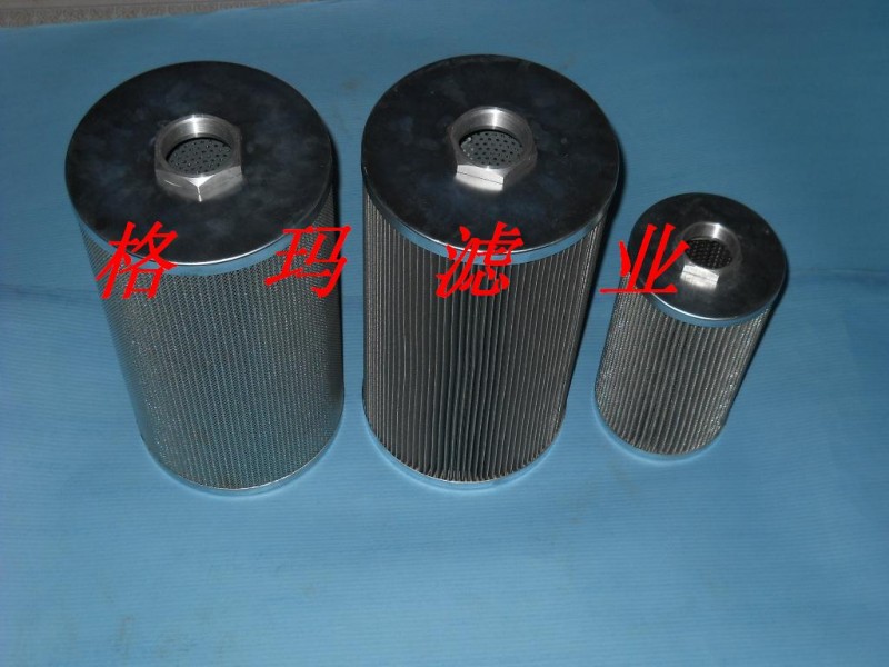 供应（格玛）STZX2-400×40黎明液压油滤芯