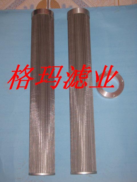 供应（格玛）SFAX-25×10黎明液压油滤芯