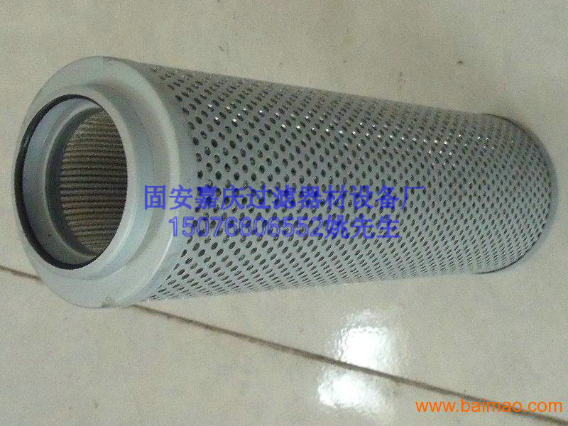 *嘉庆*黎明滤芯SFX-110×3、SFX-110×5
