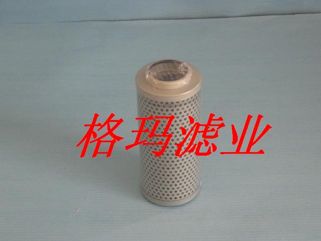 供应（格玛）TXX-63×30黎明液压油滤芯