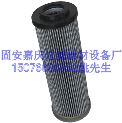 *嘉庆*黎明滤芯SFX-240×10、SFX-240×20