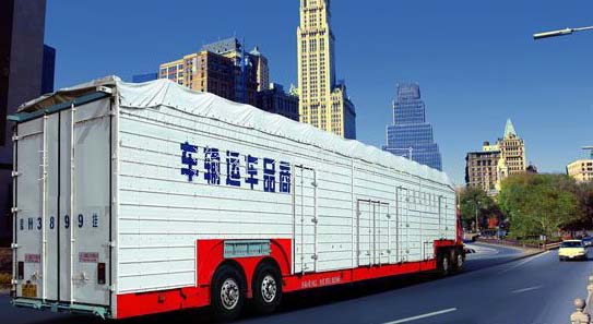 深圳福田小轿车托运公司福田小轿车托运|福田小汽车运输