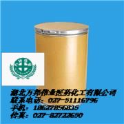 乙二胺二氢碘