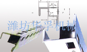 窗帘轨道