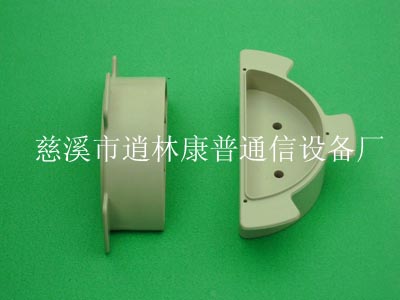 三叶线环，三叶绕线环