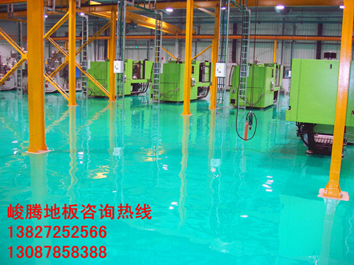 东莞环氧树脂地坪|南城环氧树脂地坪|东城环氧树脂地坪
