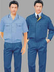 定做成都工作服成都校服成都医疗服成都劳保服