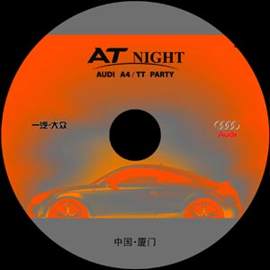 广州光盘复制 VCD光盘复制 DVD光盘复制