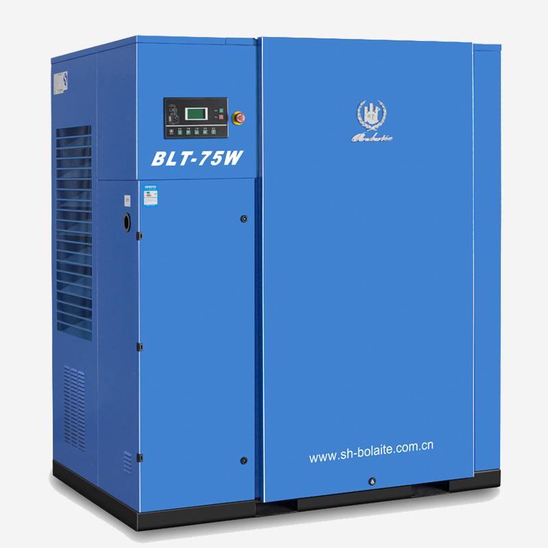 博莱特 BLT-75W