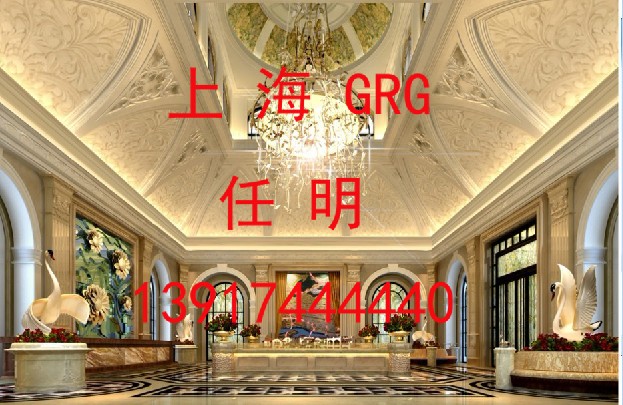 GRG剧院 会议厅 礼堂 音乐厅15900616831