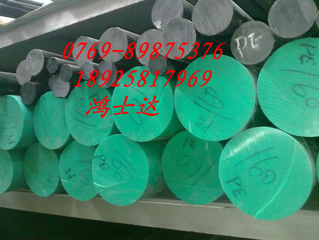 （（POM棒））poundkldh（（聚甲醛棒））