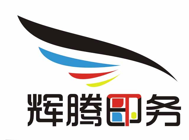 DM单印刷加报社投递一条龙服务