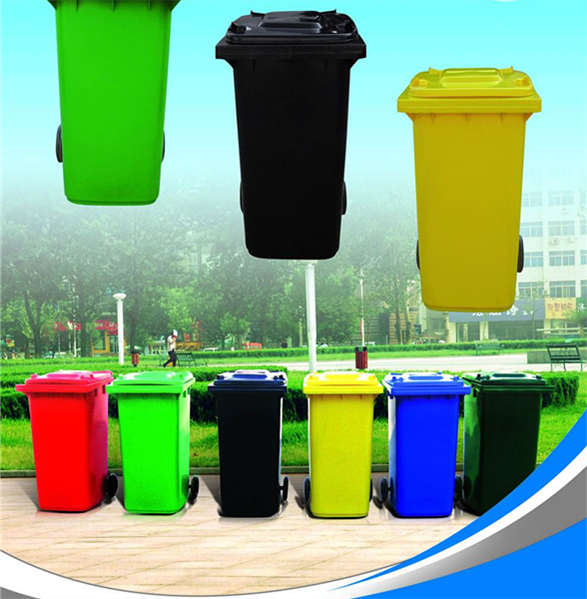 厂家供应塑料垃圾桶