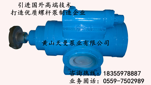 天曼泵业/3GR100×2W2三螺杆泵/代替天津3GR100